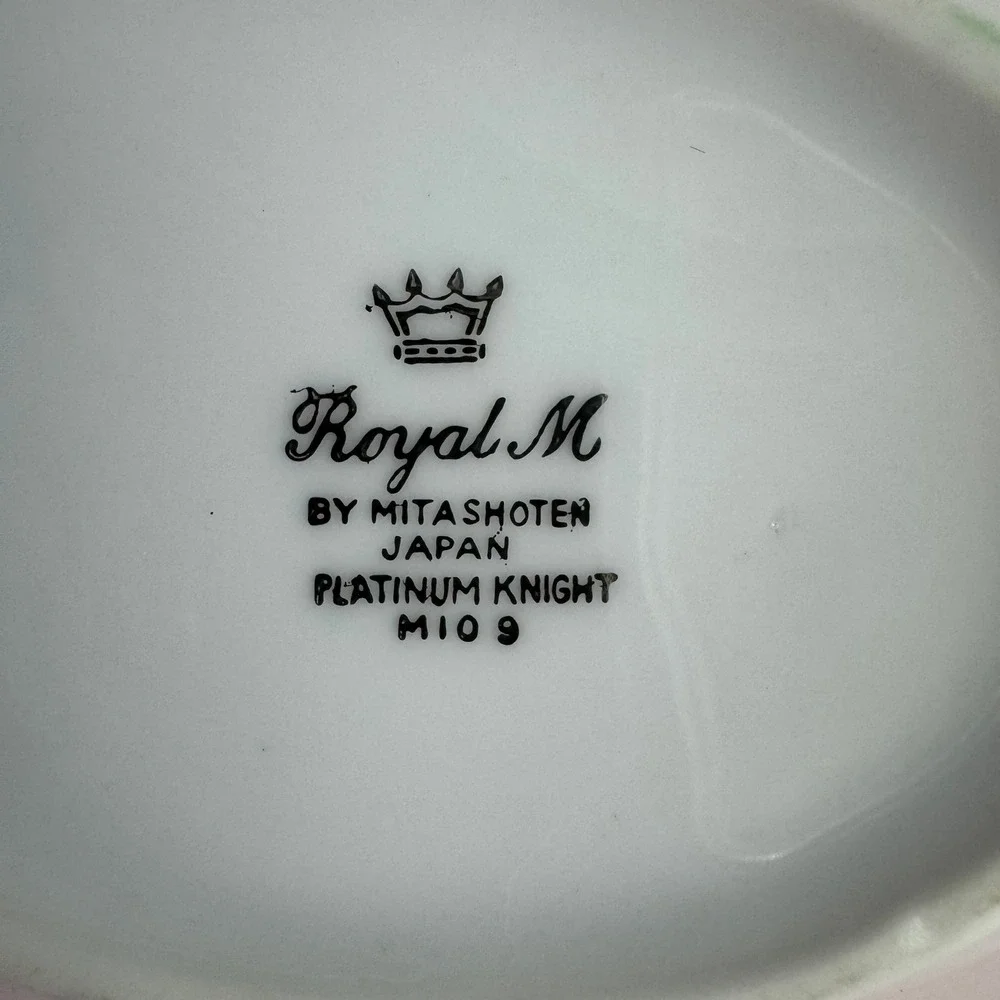 VTG Royal M by Mitashoten Japan Platinum Knight Gravy Boat White Silver M109 - Picture 6 of 9